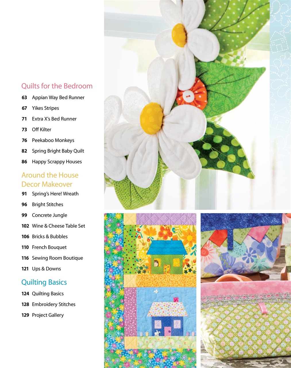 Quilter's World Preview Pages