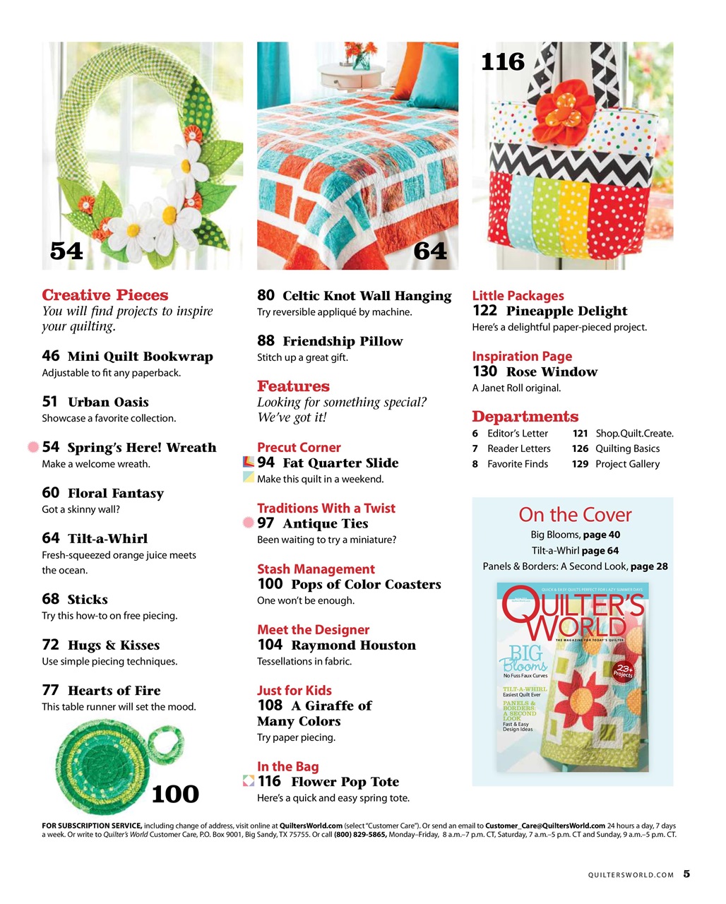 Quilter's World Preview Pages