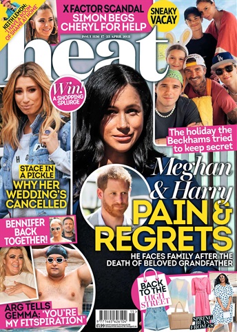 Heat issue Issue 1136