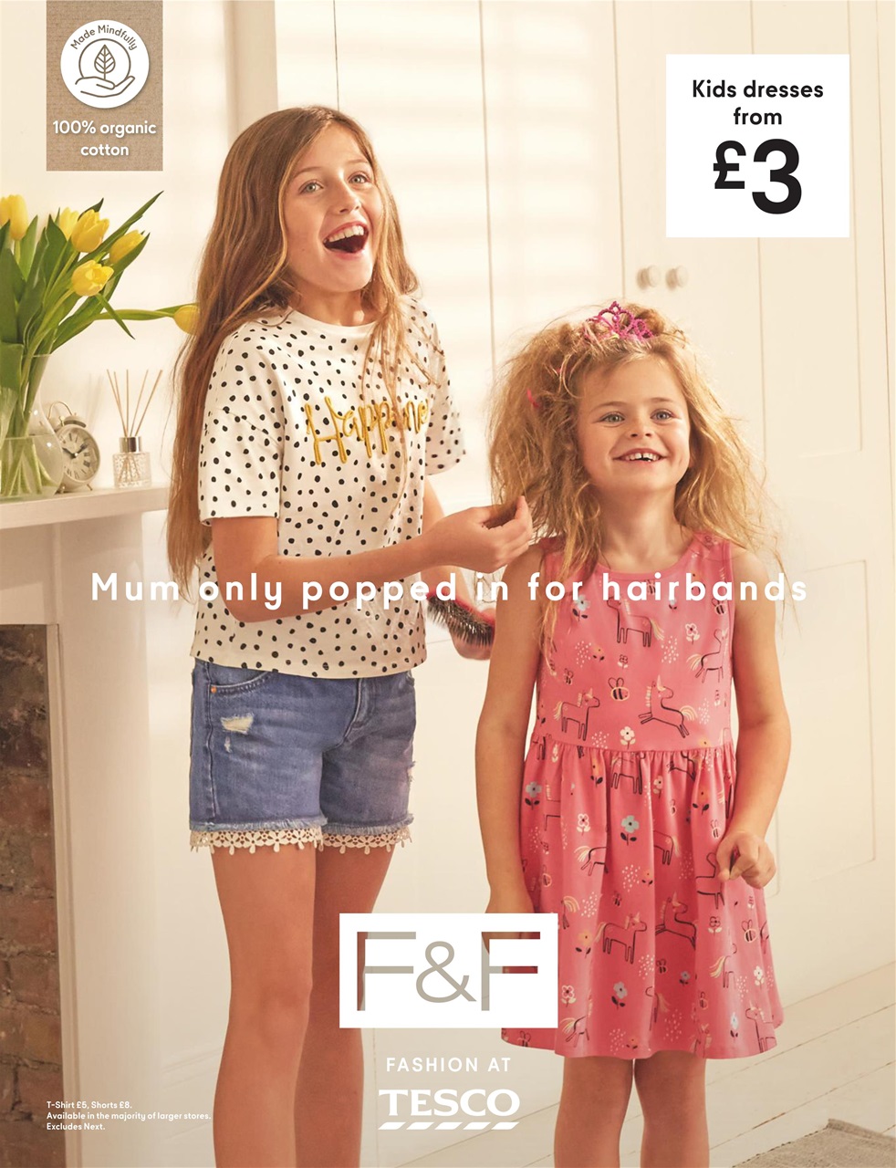 Hello! Magazine Preview Pages