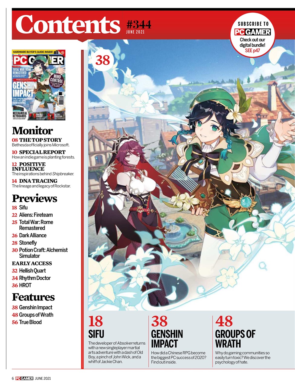 PC Gamer (US Edition) Preview Pages