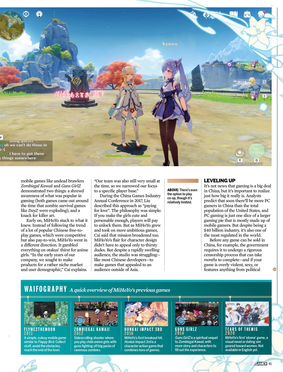 PC Gamer (US Edition) Preview Pages