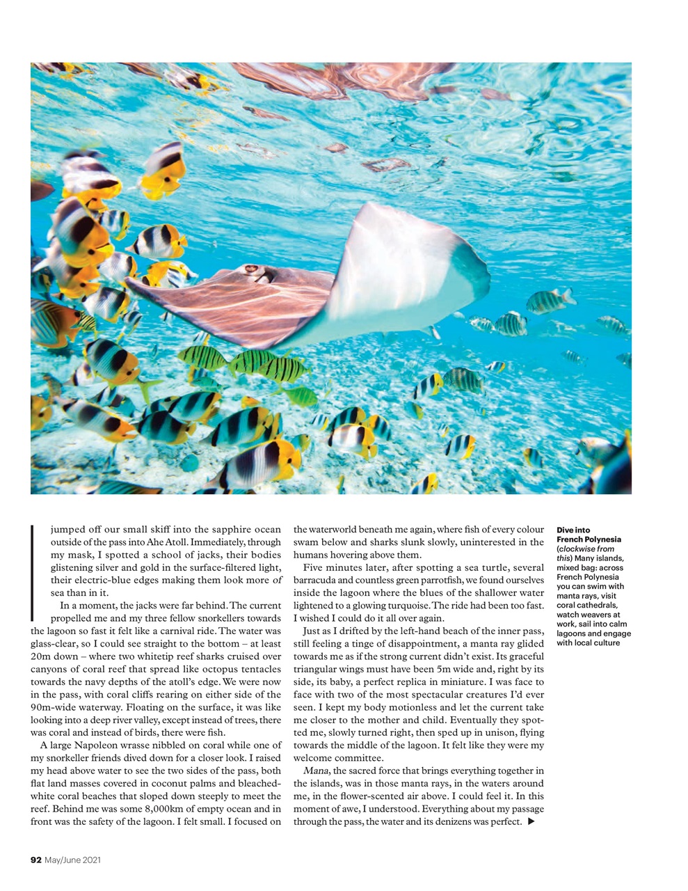 Wanderlust Preview Pages