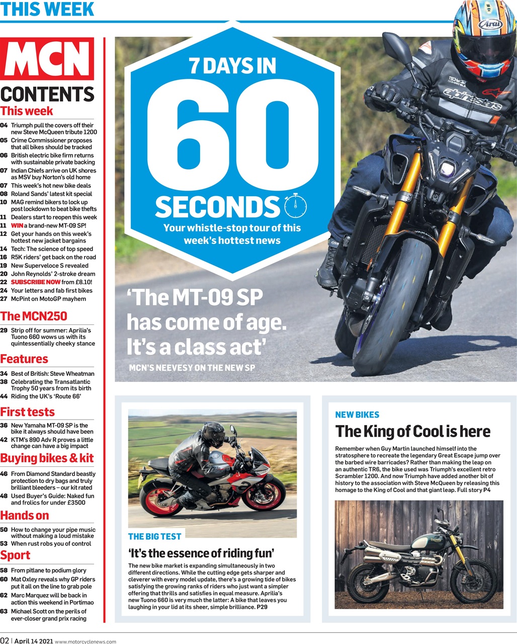 MCN Preview Pages