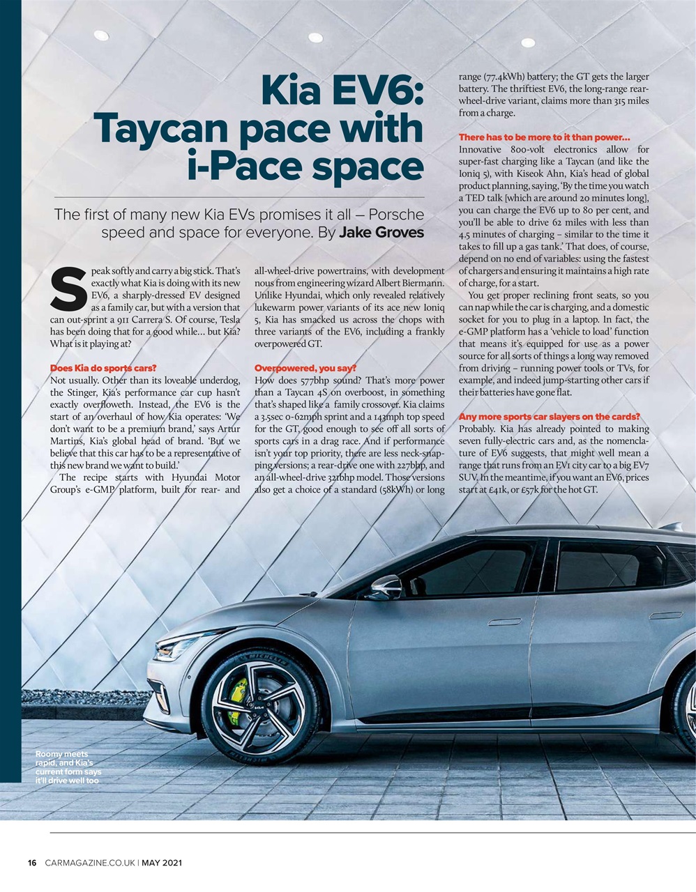 Car Preview Pages