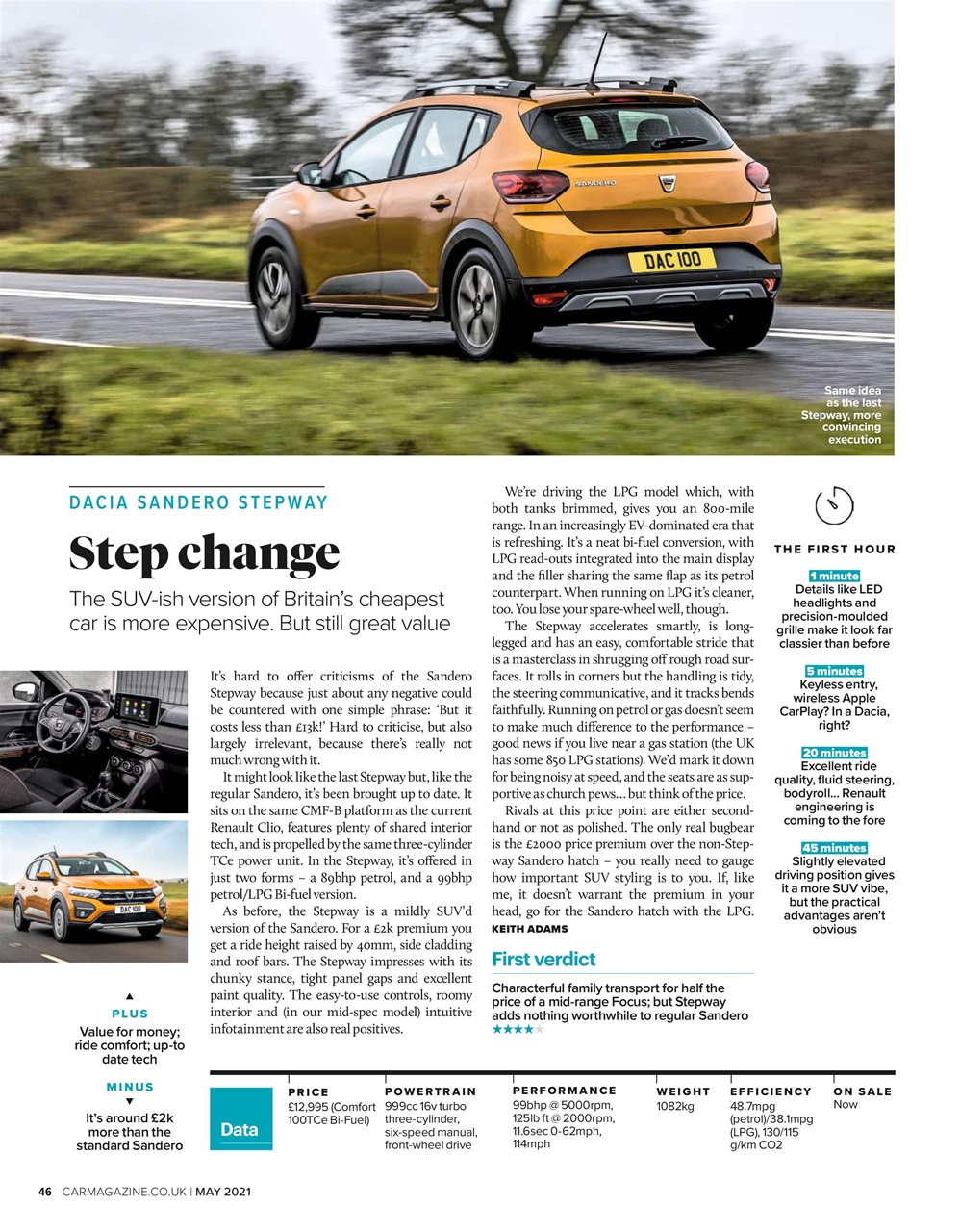 Car Preview Pages