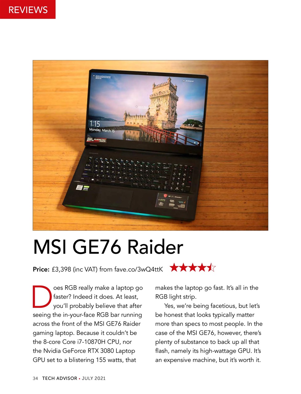 Tech Advisor Preview Pages