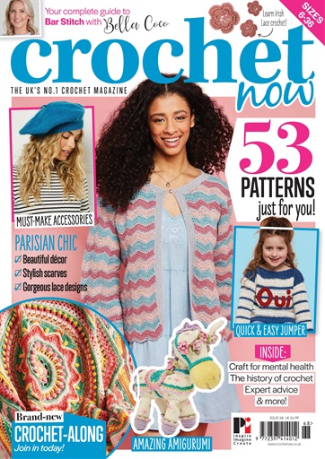 Crochet Now Magazine issue 