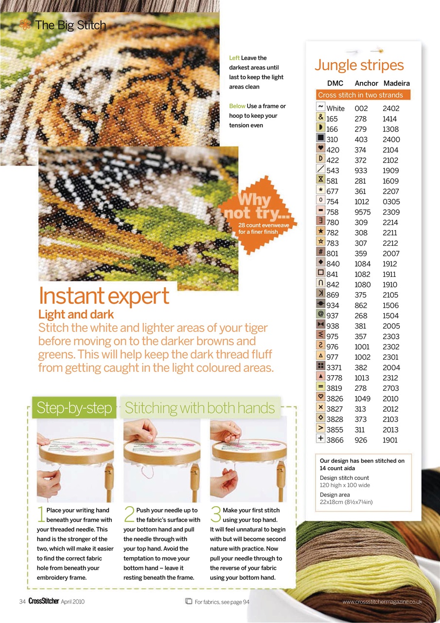 CrossStitcher Preview Pages