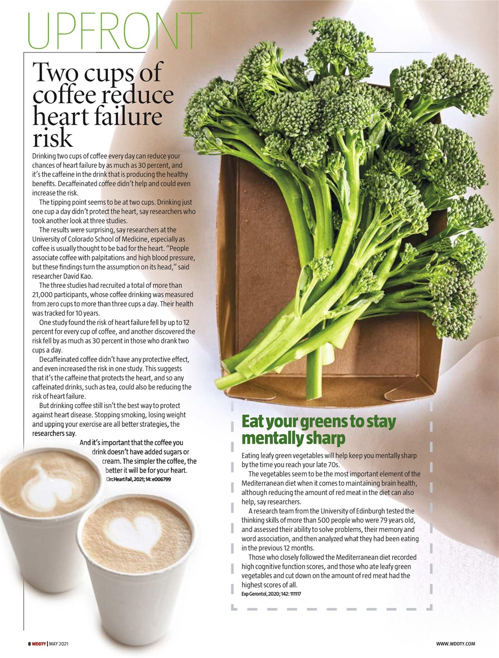 What Doctors Don't Tell You Preview Pages