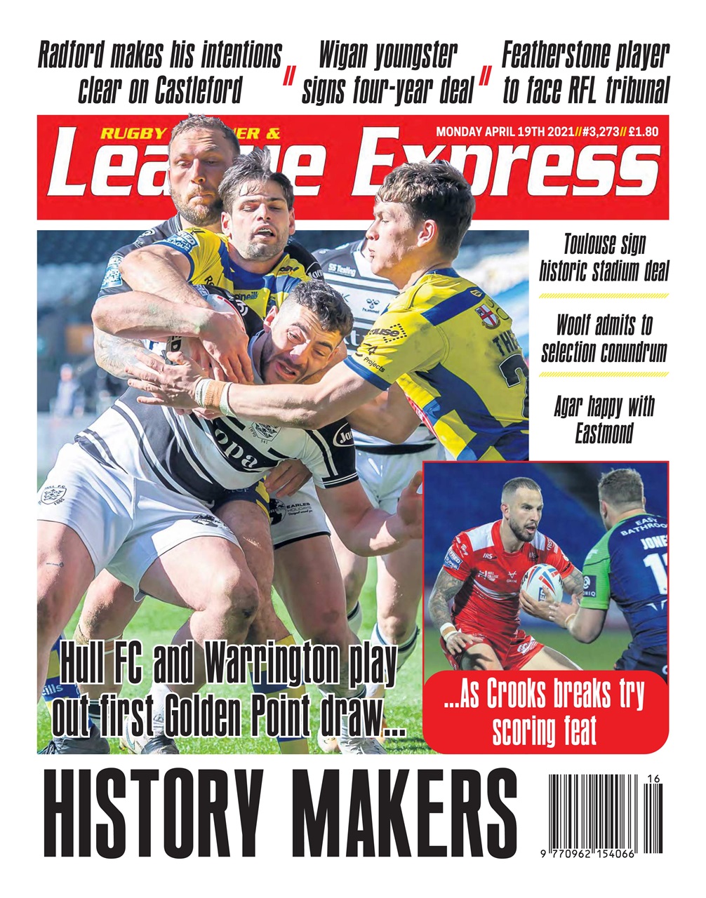League Express Preview Pages
