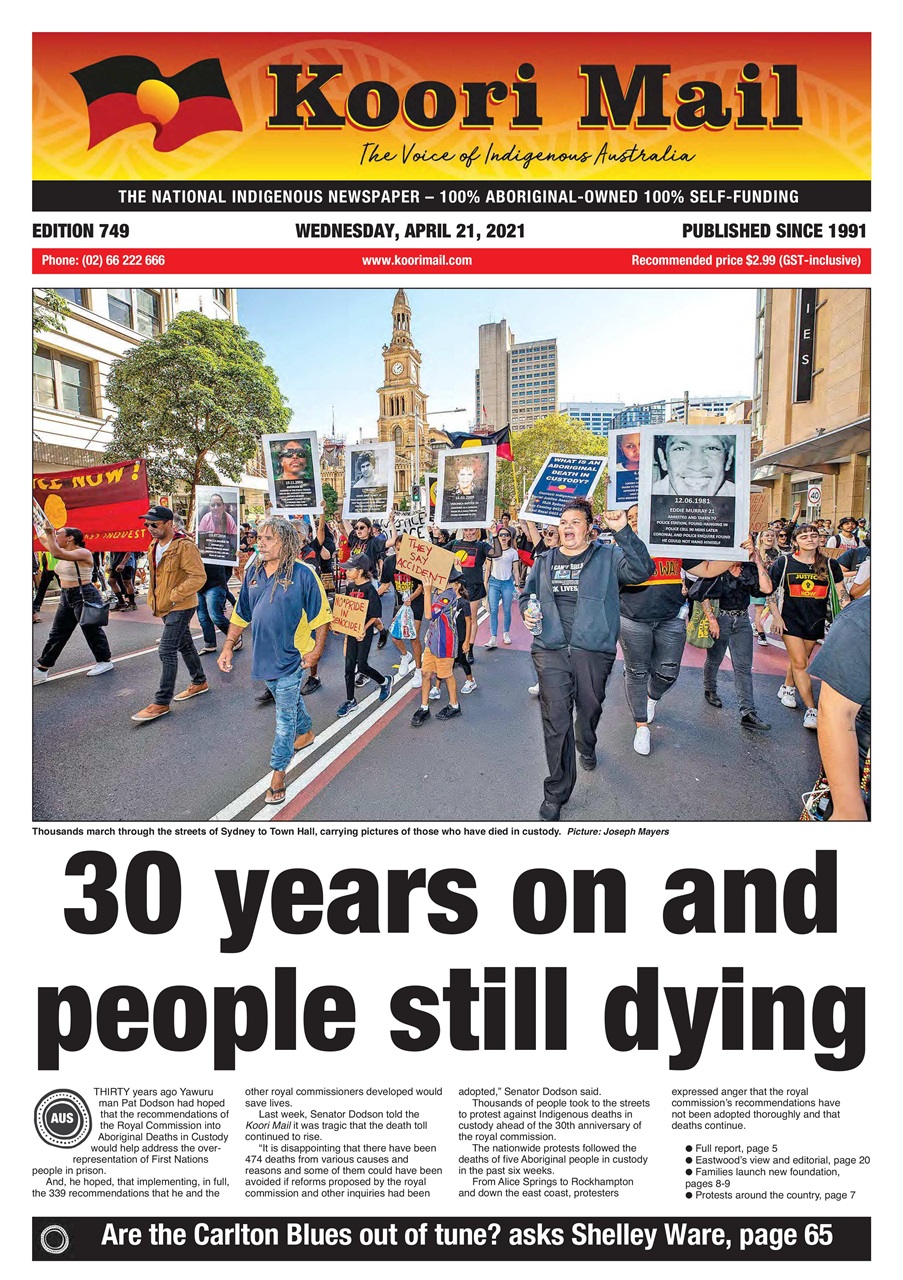 Koori Mail Preview Pages