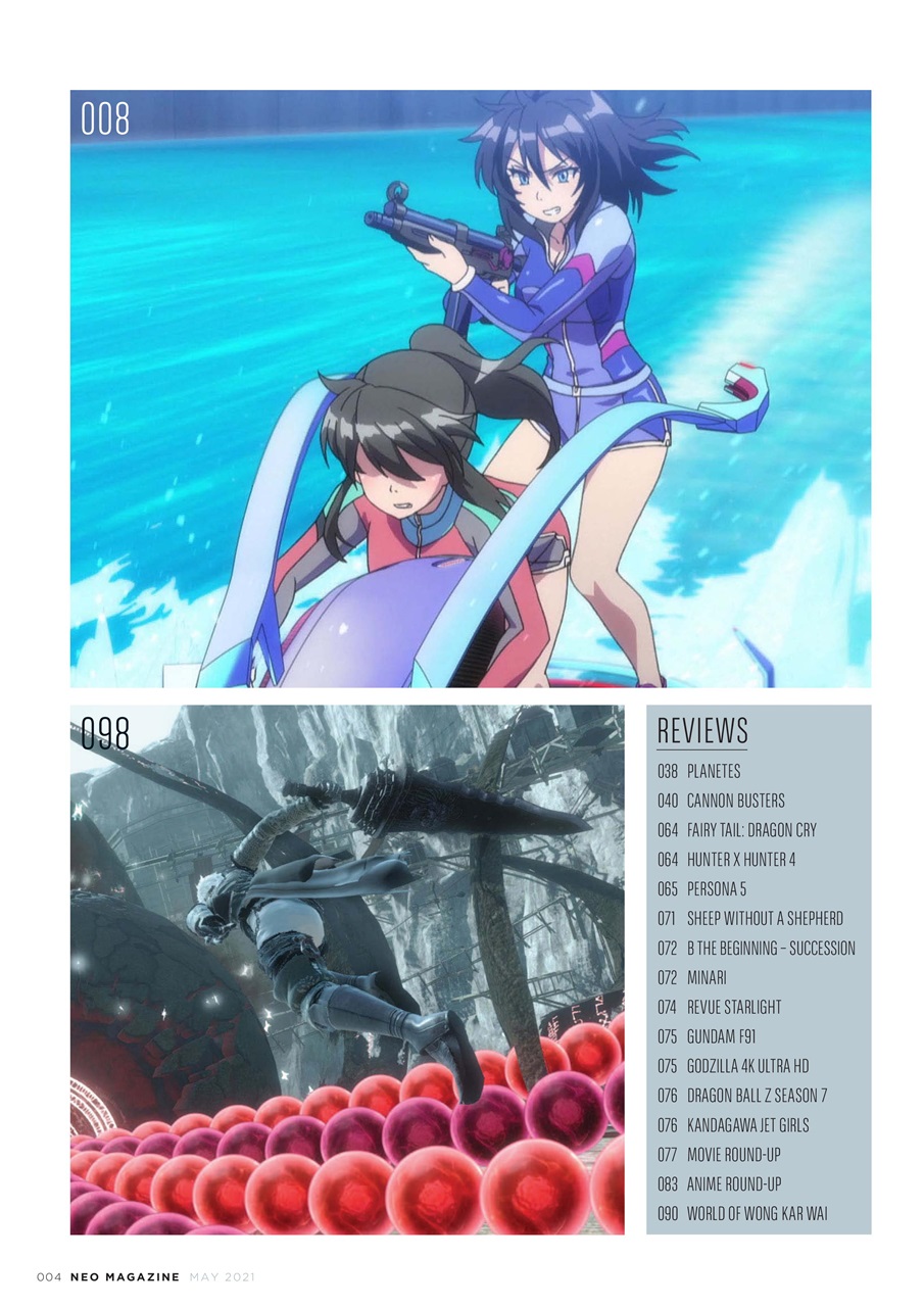 NEO Magazine Preview Pages