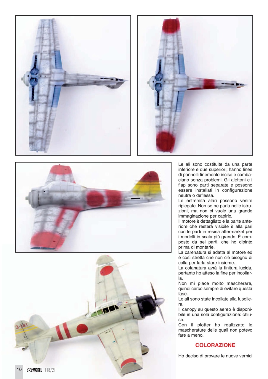 Sky Model Preview Pages