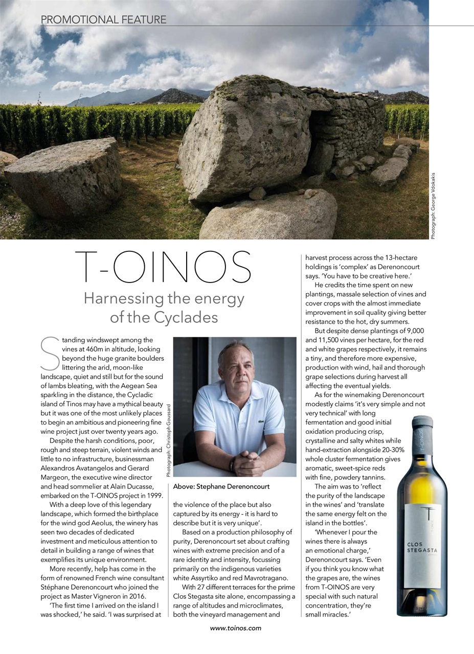 Decanter Preview Pages