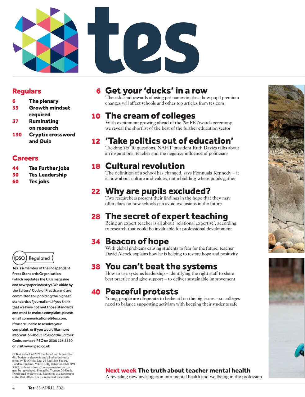 TES Preview Pages