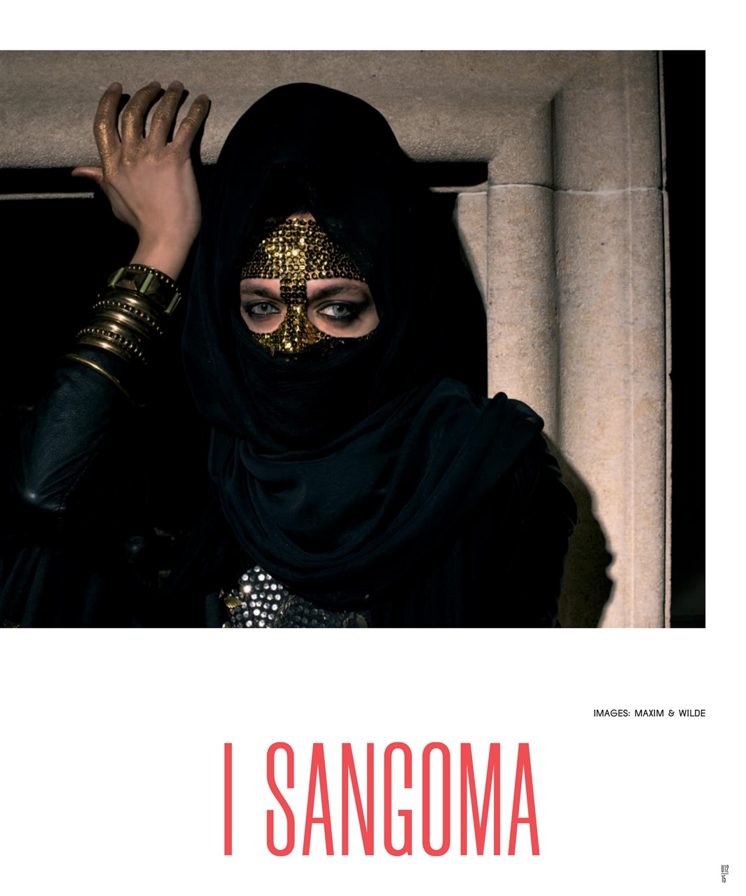 Ubikwist Magazine Preview Pages