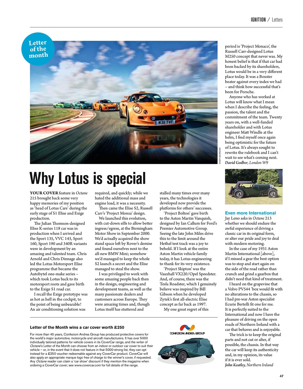 Octane Preview Pages
