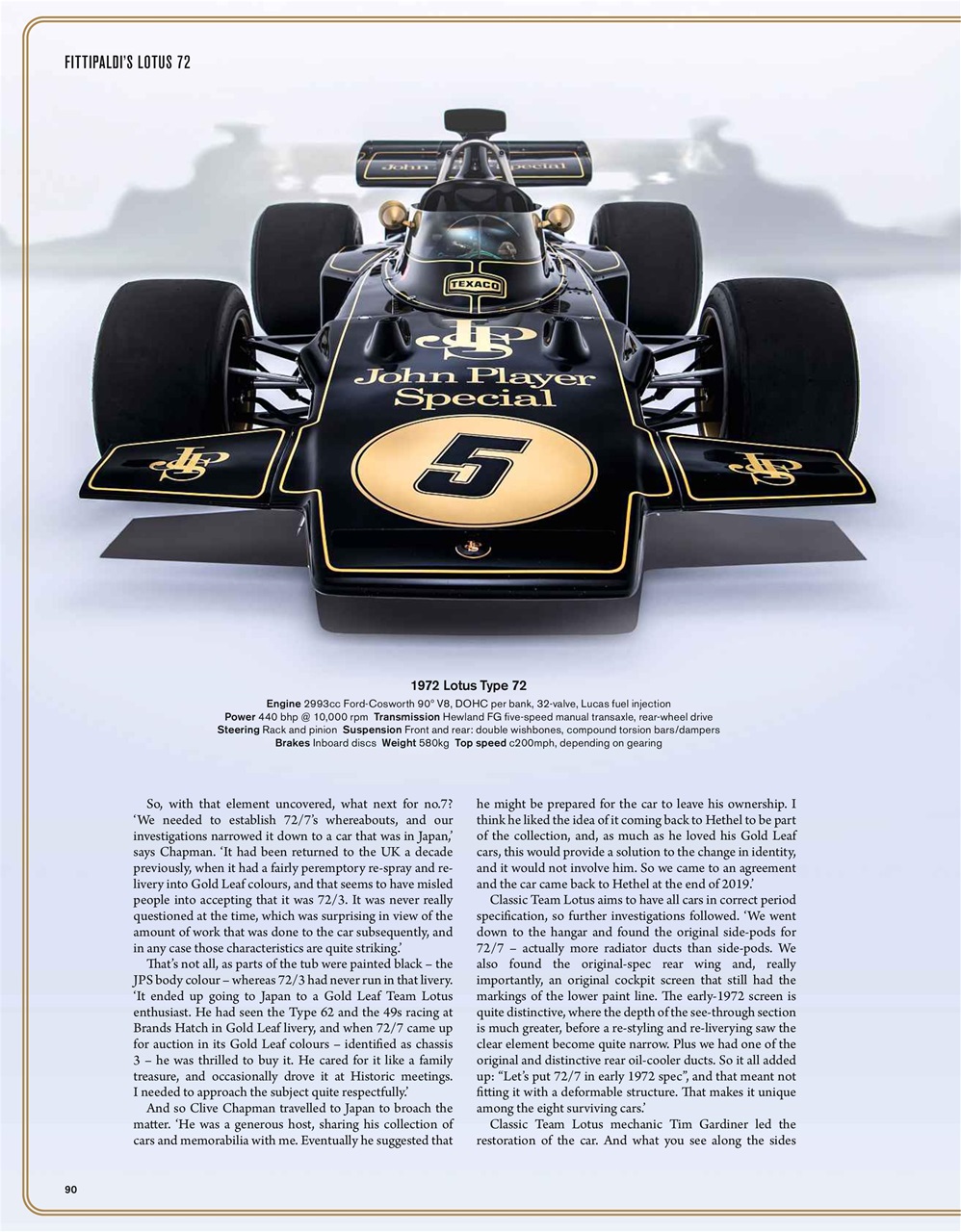 Octane Preview Pages