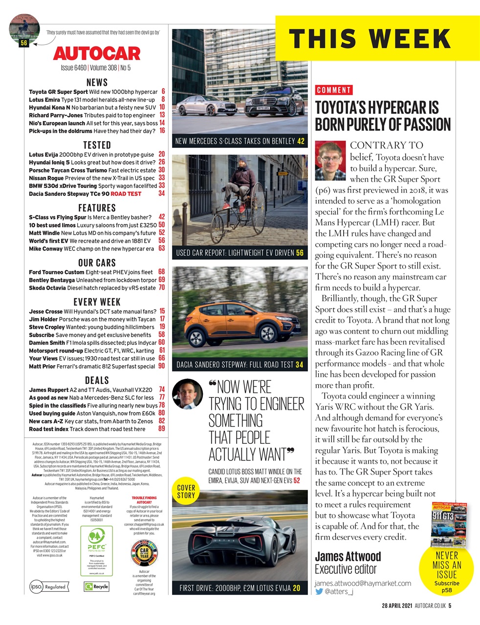 Autocar Preview Pages