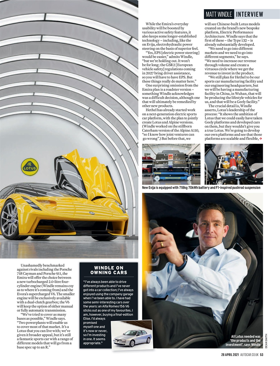 Autocar Preview Pages