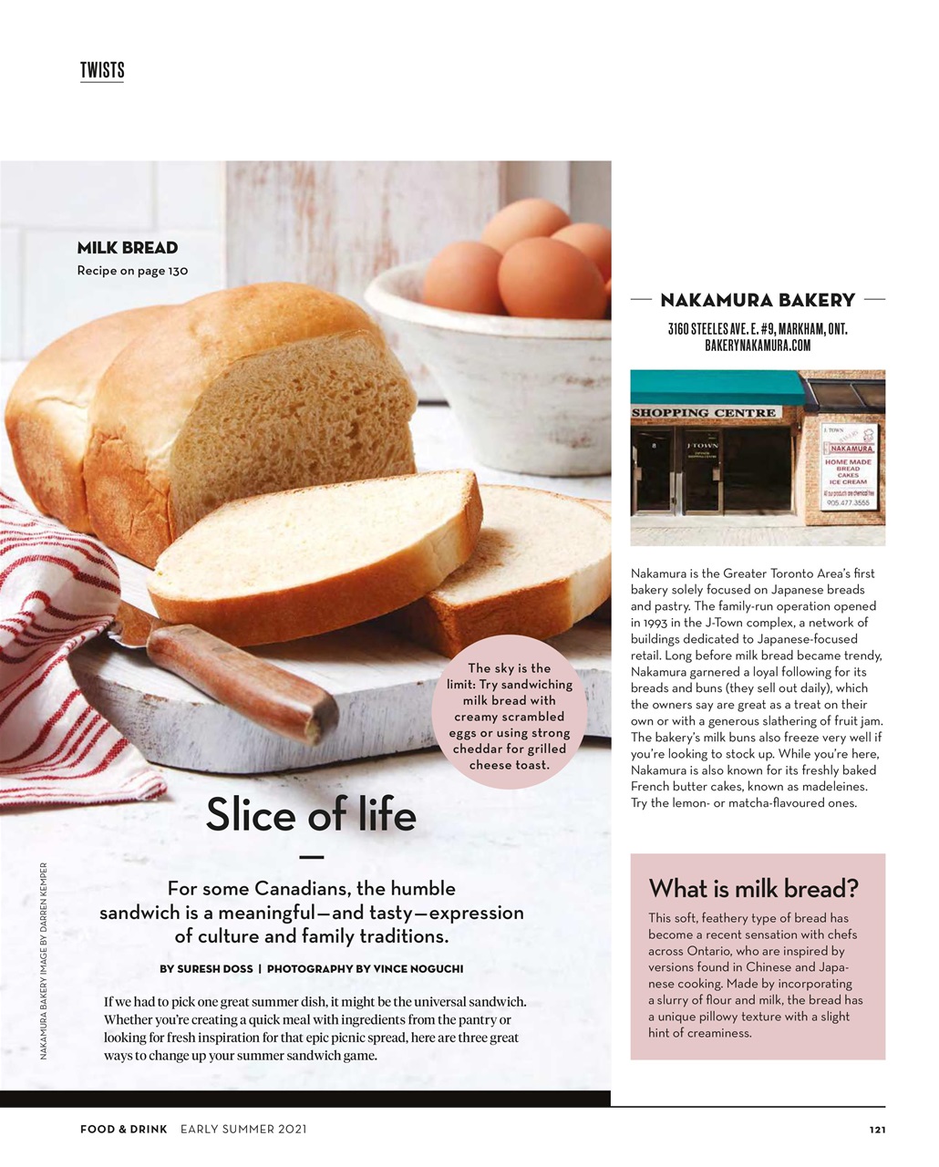 LCBO Food & Drink Preview Pages