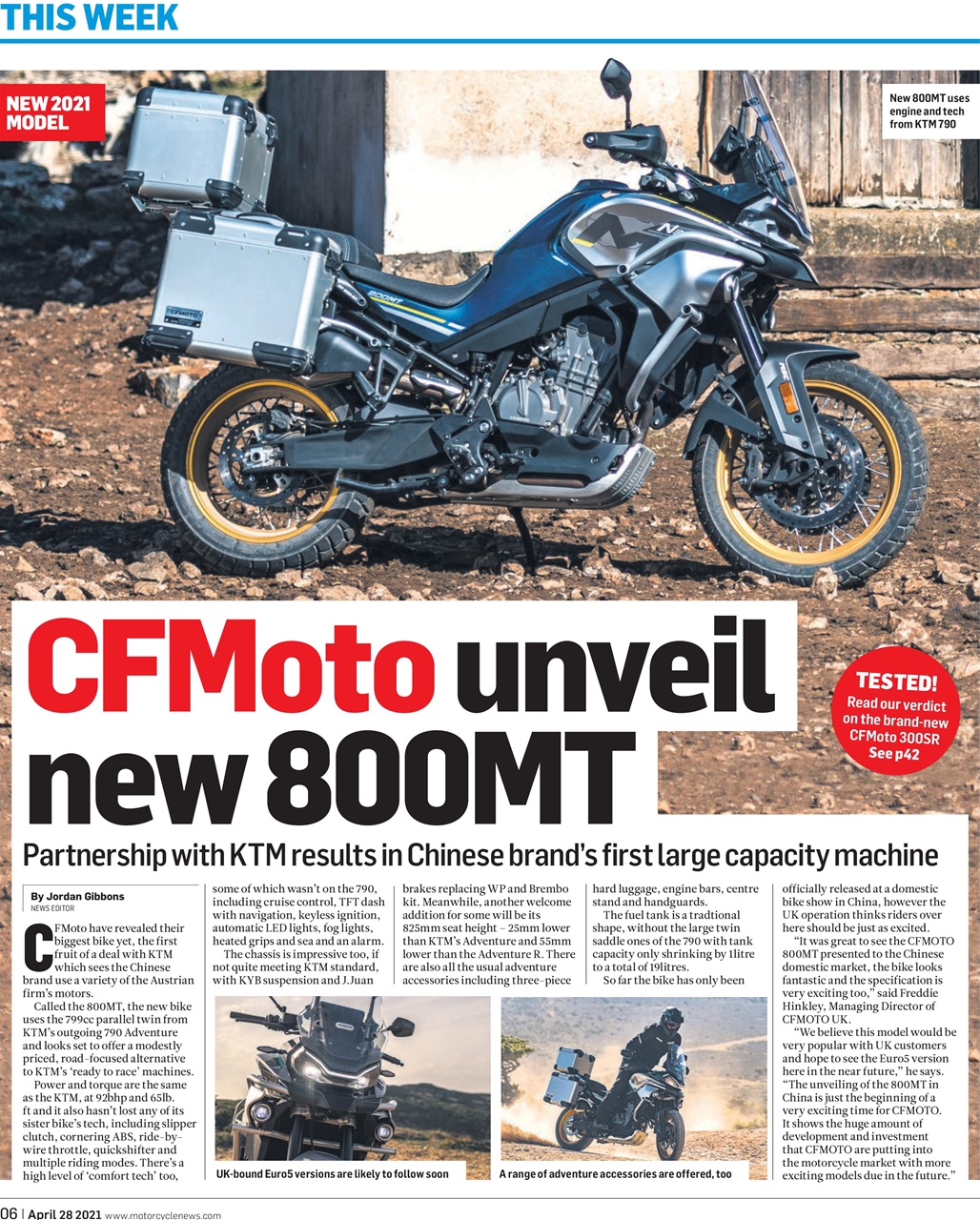 MCN Preview Pages