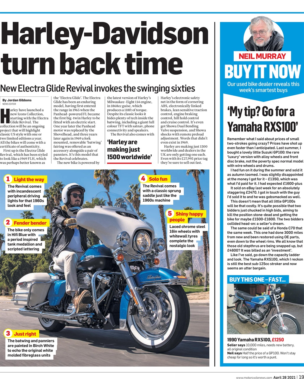 MCN Preview Pages
