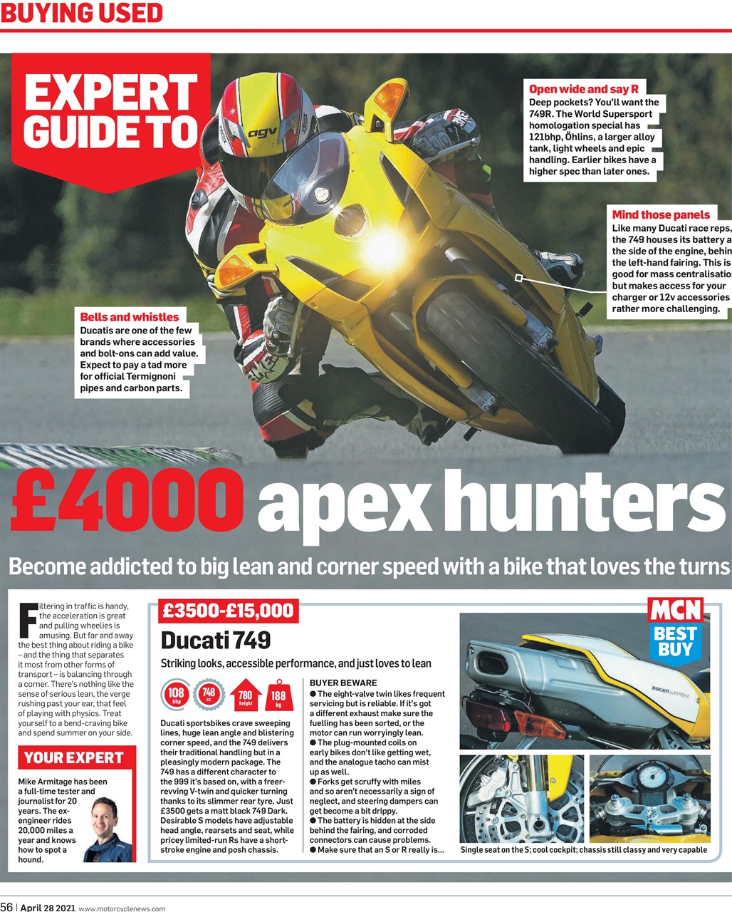 MCN Preview Pages