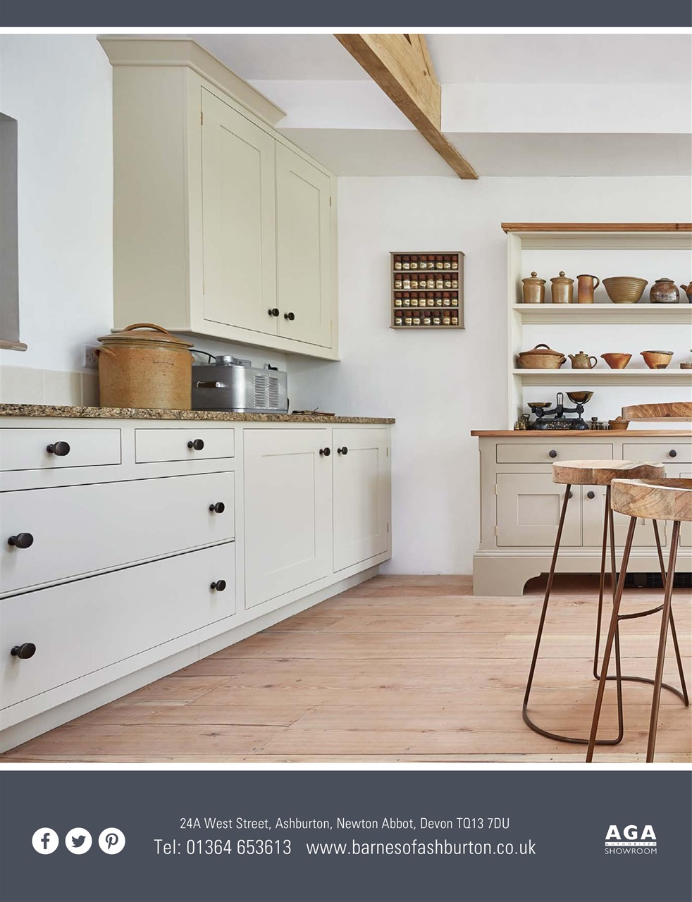 The English Home Preview Pages