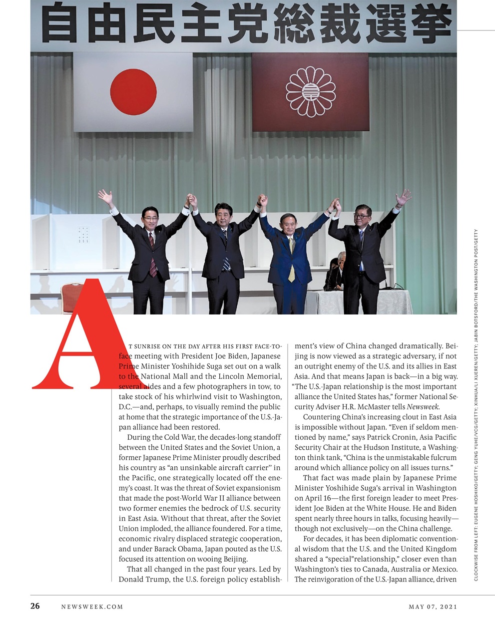 Newsweek International Preview Pages