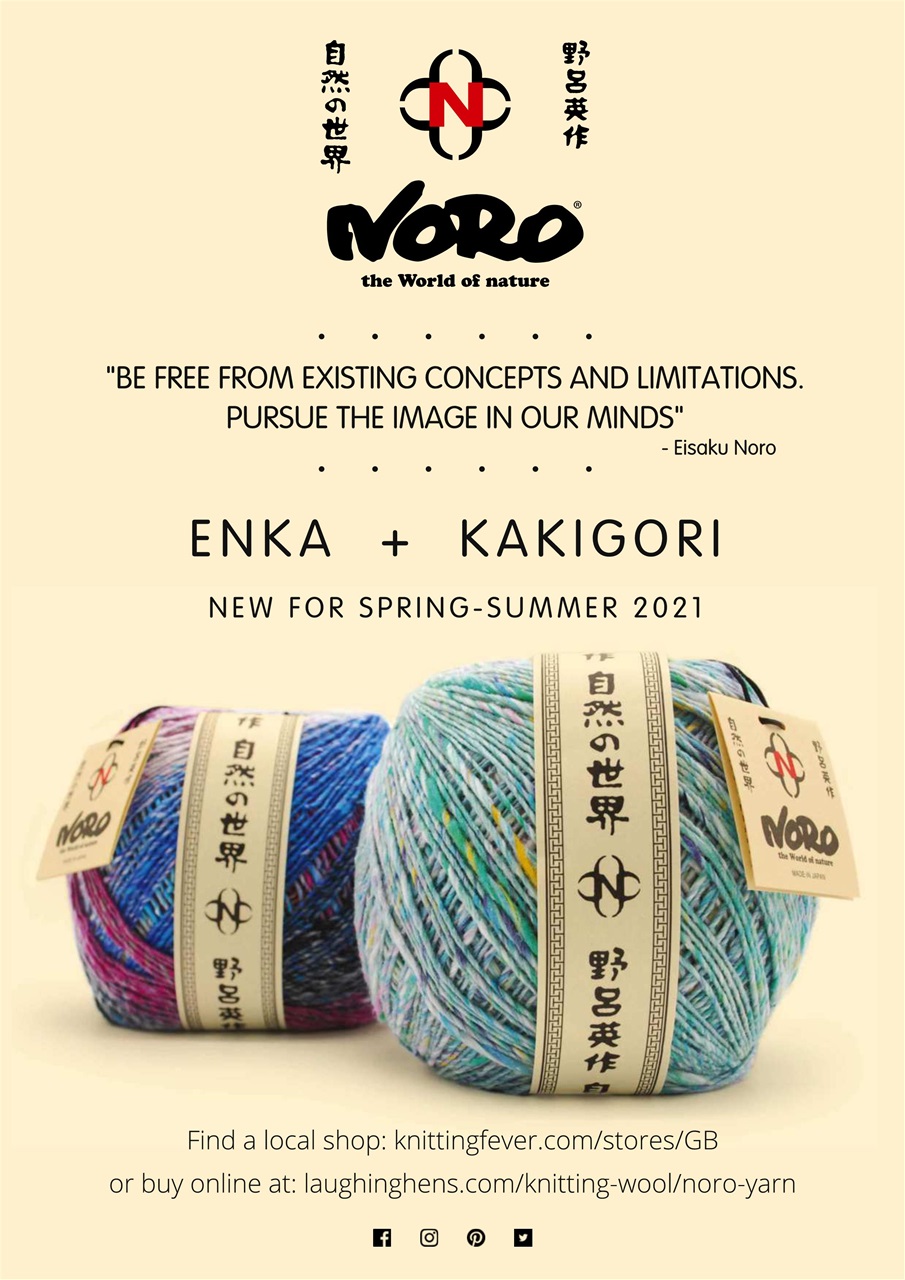 The Knitter Preview Pages