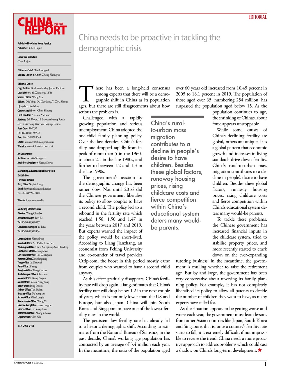 China Report Preview Pages