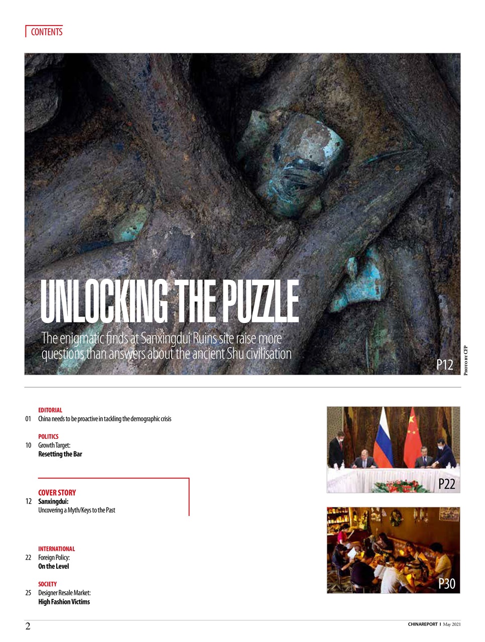 China Report Preview Pages