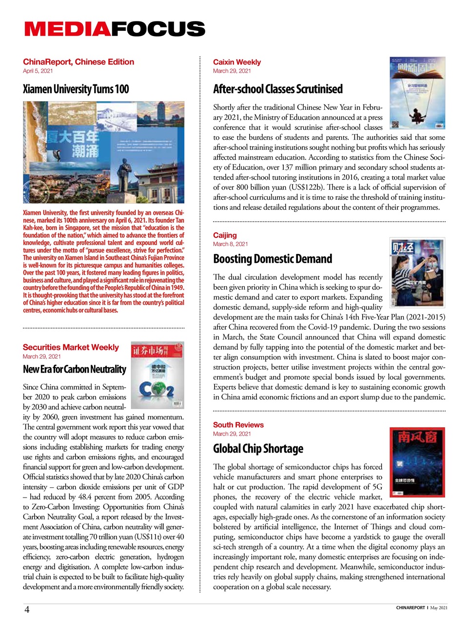 China Report Preview Pages