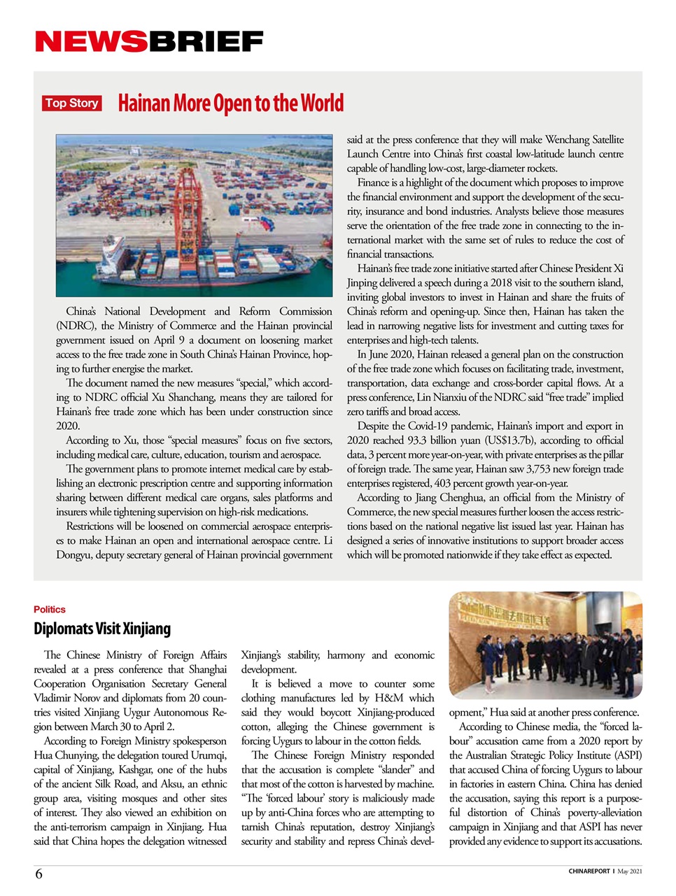 China Report Preview Pages