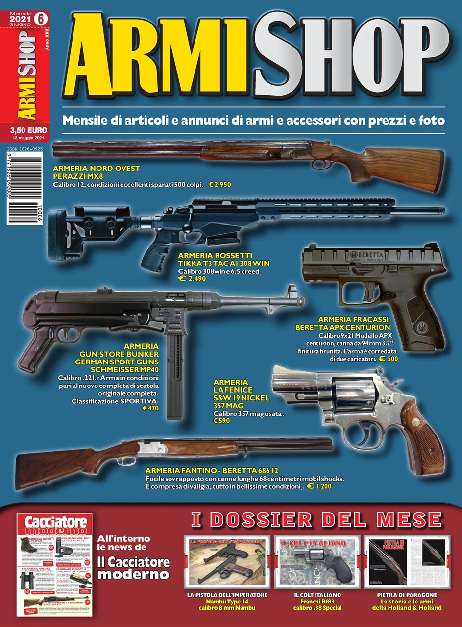 ARMI SHOP Preview Pages