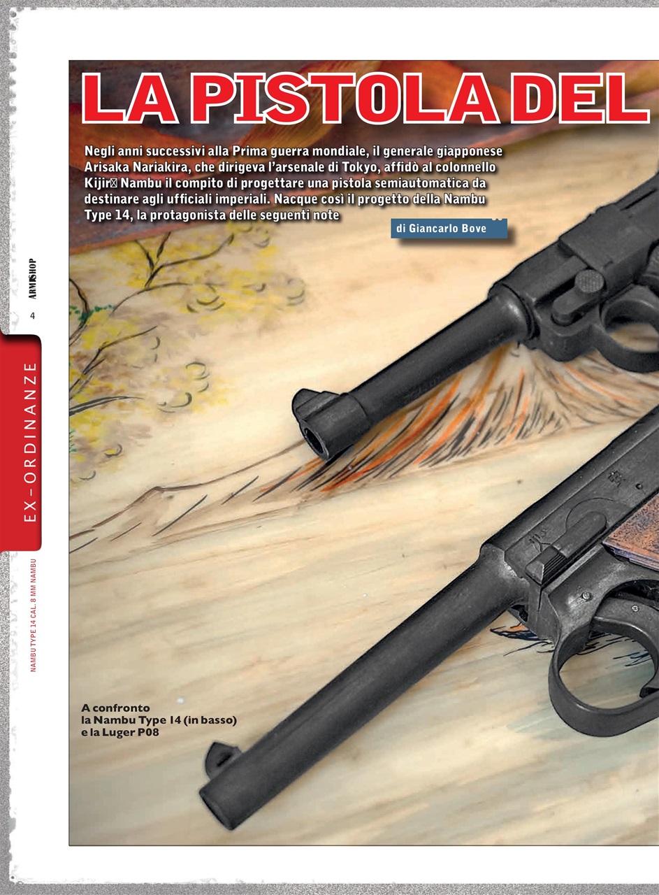 ARMI SHOP Preview Pages