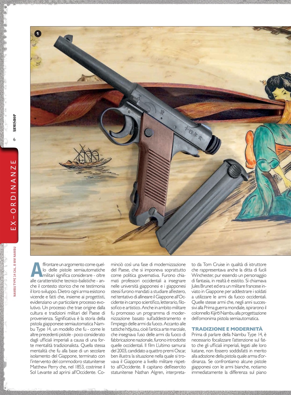 ARMI SHOP Preview Pages