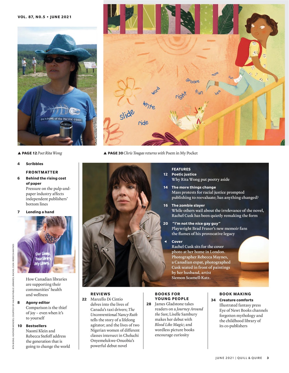 Quill & Quire Preview Pages