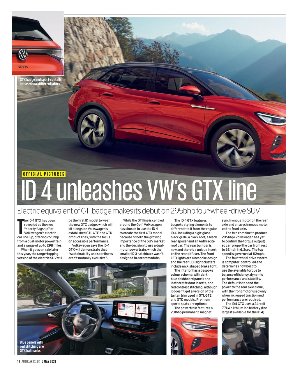 Autocar Preview Pages