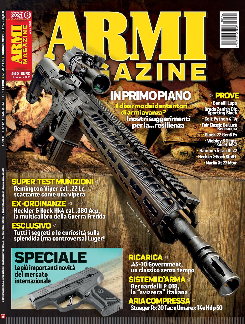 ARMI MAGAZINE Preview Pages