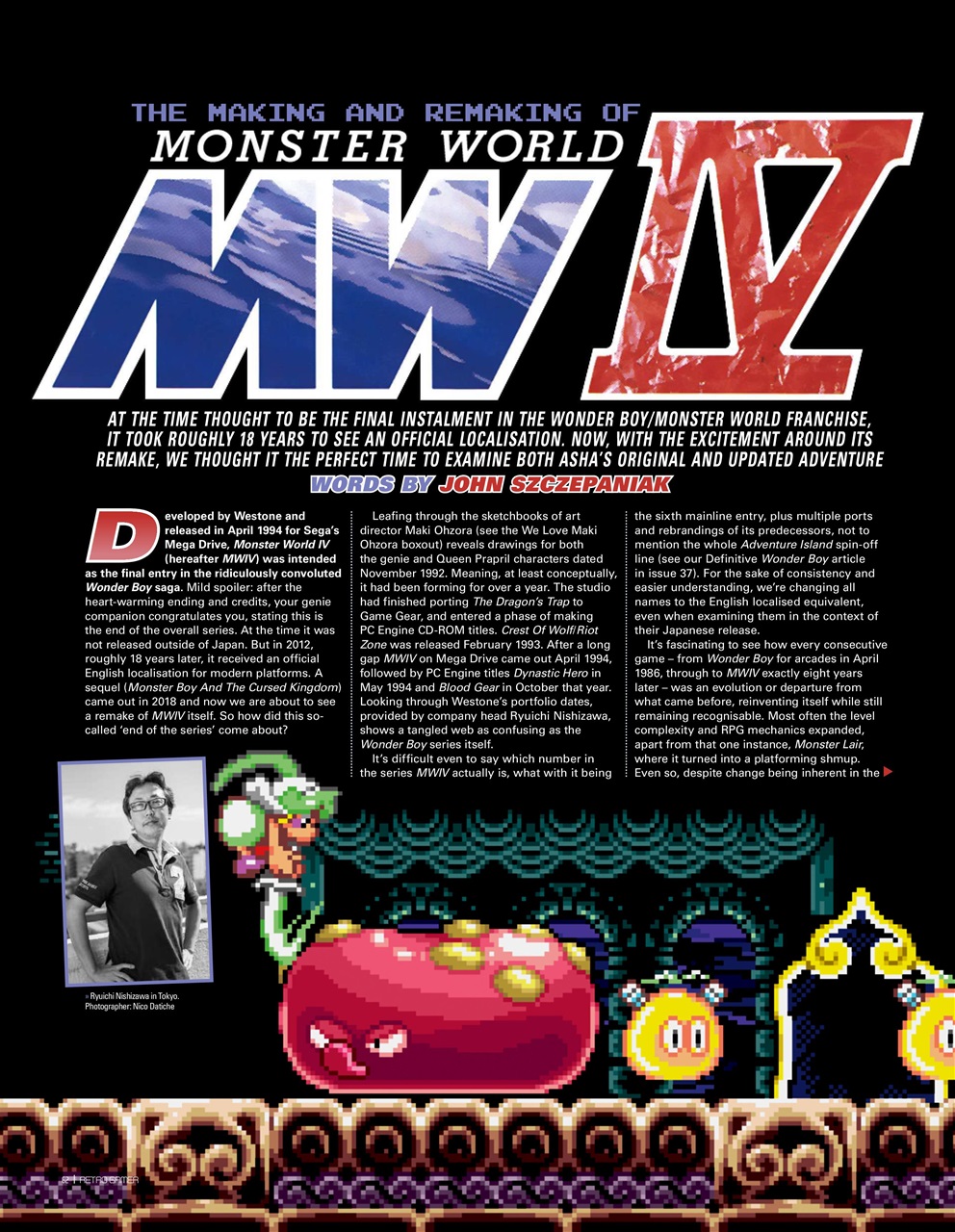 Retro Gamer Preview Pages