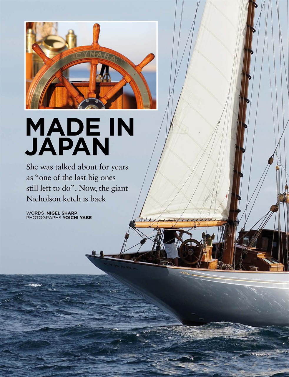 Classic Boat Preview Pages