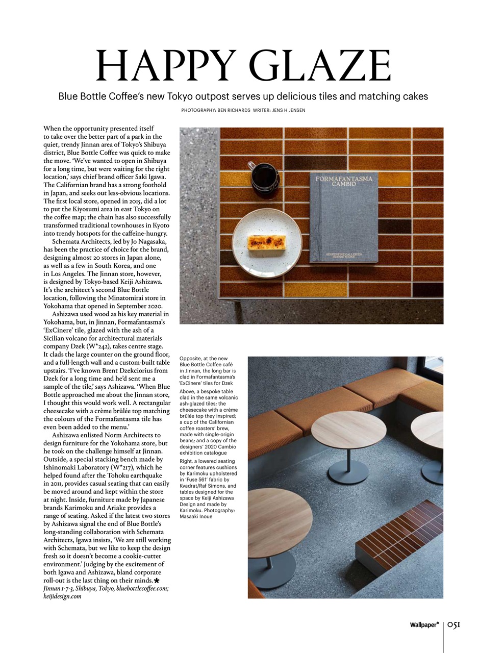 Wallpaper* Preview Pages