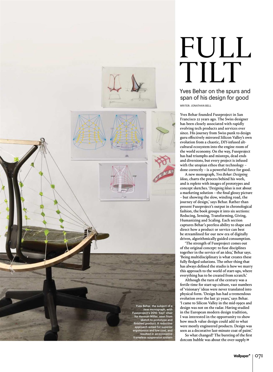 Wallpaper* Preview Pages