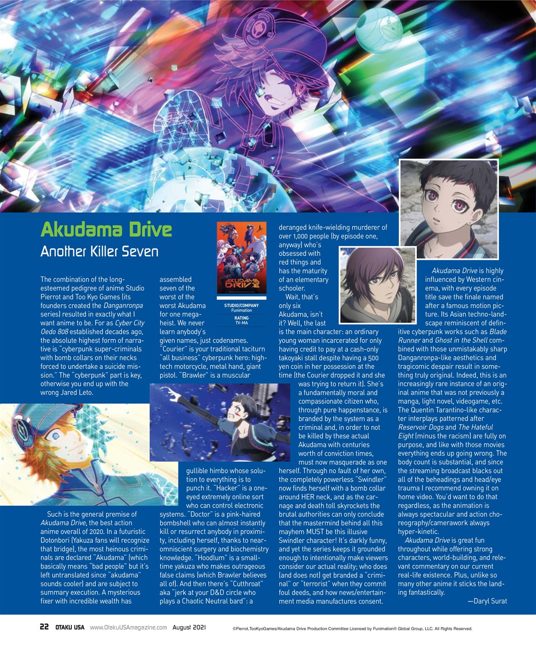 Otaku Preview Pages