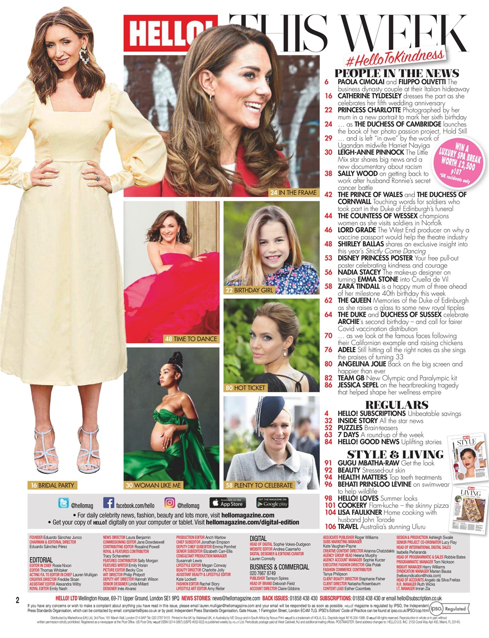 Hello! Magazine Preview Pages