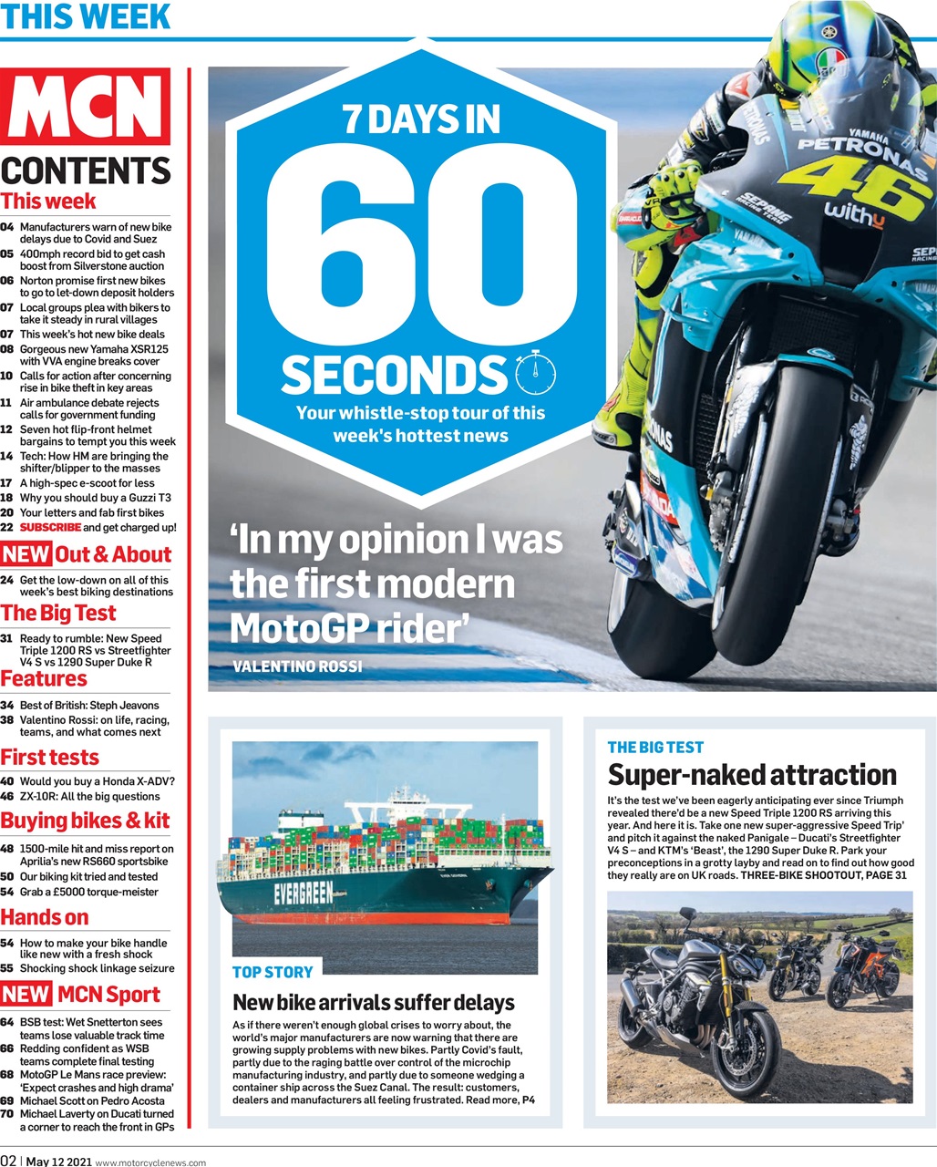 MCN Preview Pages