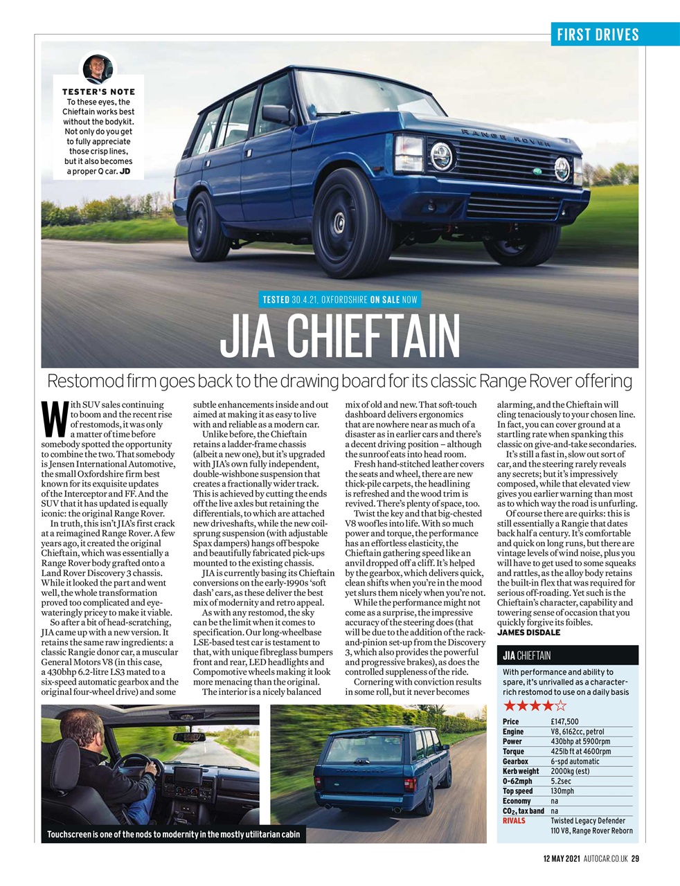 Autocar Preview Pages